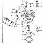 XL 540 Карбюратор