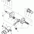 SV 80 Коленчатый вал и Поршень