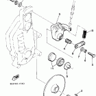 SR 540 Тормоза