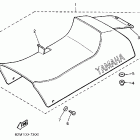 EX 570 Сидение