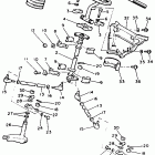 XL 540 Рулевое управление 1