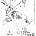 EX 570 Стартер