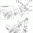 SR 540 Воздухозаборник