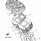 ET 340 Цилиндр