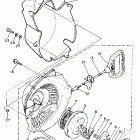 EC 340 Стартер