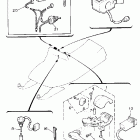 SR 540 Рулевые переключатели