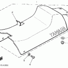 SR 540 Сидение