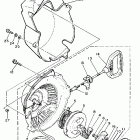 ET 340T Стартер