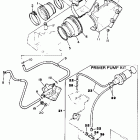 BR 250 Воздухозаборник