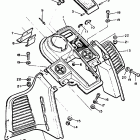 XL 540 Панель приборов