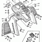 SR 540 Instrumental panel sr540k
