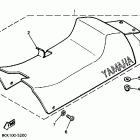 PZ 480 Сидение