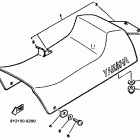 EC 340 Сидение