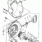 EC 340 Стартер