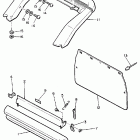 PZ 480E Бампер, Багажник. Брызговик