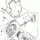 ET 340 Стартер