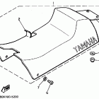 PZ 480 Сидение