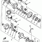 XL 540 Коленчатый вал и Поршень