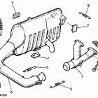 PZ 480E Выхлопная система
