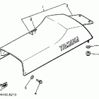 VMX 540 Сидение