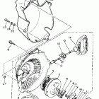 EC 340 Стартер