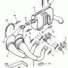 VMX 540 Выхлопная система