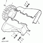 EC 340 Кожух вентилятора