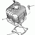 BR 250 Цилиндр