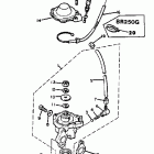 BR250G Oil pump br250f - g