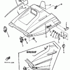 BR250G Shroud - windshield br250f - g