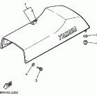 VMX540G Сидение