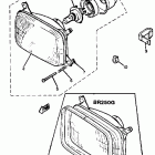 BR250G Headlight br250f - g