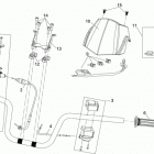 DS 250 CVT Handlebar north america, international