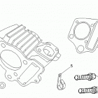 Mini DS 70cc 4T Jaune Цилиндр