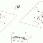 DS 250 CVT Flasher lights europe