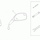 DS 250 CVT Mirrors and tools