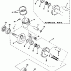 ET 250 Crankshaft - piston et250c