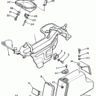 ET300E Guard - luggage box