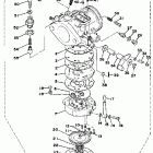 ET250E Carburetor et250c