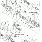 SRX 440 Коленвал и поршни