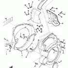 GS 300 Fan case - air shroud