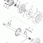 SR 643 Передняя ось