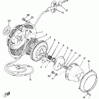 SM 292 Стартер