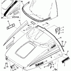 GP 433 Капот и облицовка