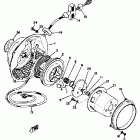 GP 338 Стартер