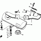 SW 433 Выхлопная система