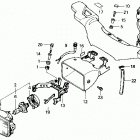 TRX250X Headlight 91-92