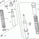 TRX300 Front shock absorber 92