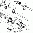 TRX300 Вилка переключения передач