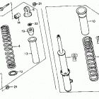 TRX300 Передние аммортизаторы